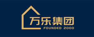 万乐集团